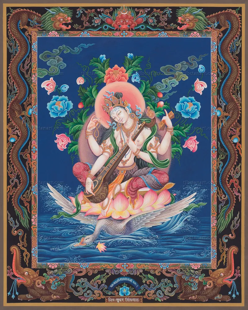 Swan-mounted Sarasvati